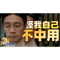 sticker image #5