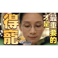 sticker image #6