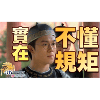 sticker image #7