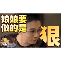 sticker image #8