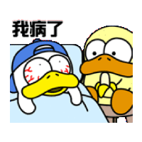 sticker image #12