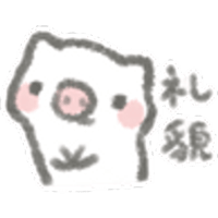 sticker image #14