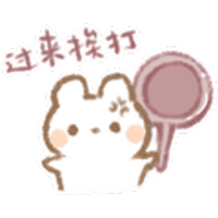 sticker image #8