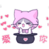 tray_icon #66525 sticker_pack