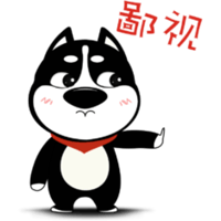 sticker image #20