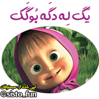 sticker image #30