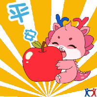 sticker image #2