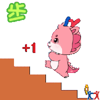 sticker image #4