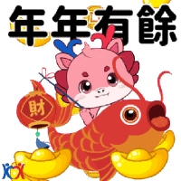 sticker image #2