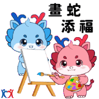 sticker image #4