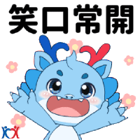 sticker image #5