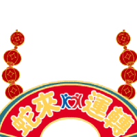 sticker image #6