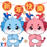 sticker image #7