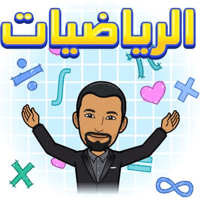 sticker image #2
