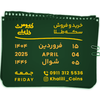 sticker image #15