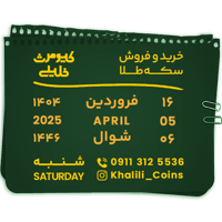 sticker image #16
