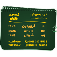 sticker image #19