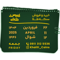 sticker image #22