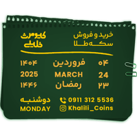 sticker image #4