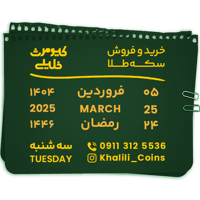 sticker image #5