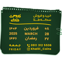 sticker image #8