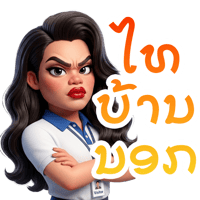 sticker image #1