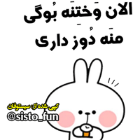 sticker image #11