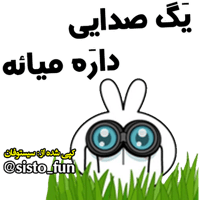 sticker image #12