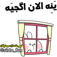 sticker image #17