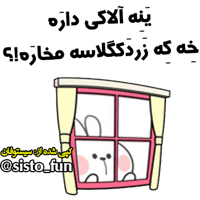 sticker image #20