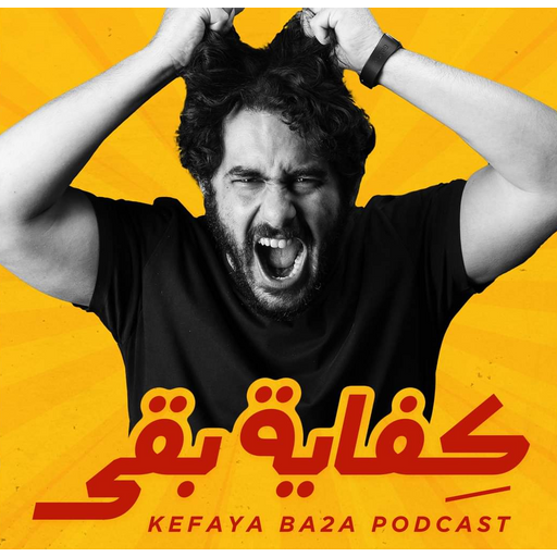 tray_icon #69753 sticker_pack