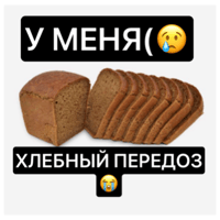sticker image #10