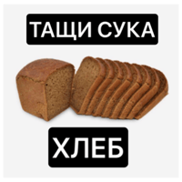 sticker image #12