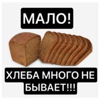sticker image #13