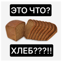 sticker image #8