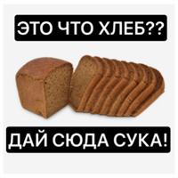 sticker image #9
