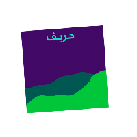 sticker image #2