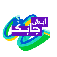 sticker image #20
