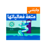 sticker image #23