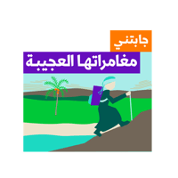 sticker image #26