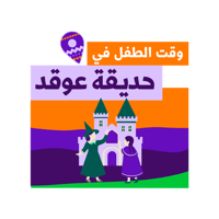 sticker image #29