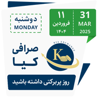 sticker image #11