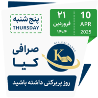 sticker image #21