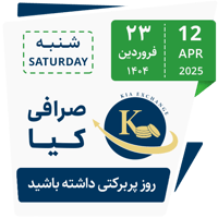 sticker image #23
