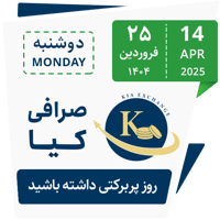 sticker image #25