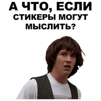 sticker image #18