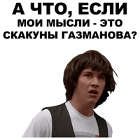sticker image #8