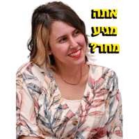 sticker image #1