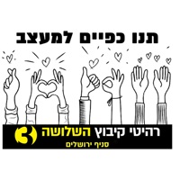 sticker image #11