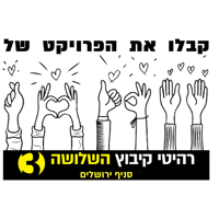 sticker image #13